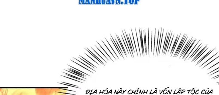 Ngả Bài Ta Chính Là Thiên Tôn Chapter 19 - Trang 46