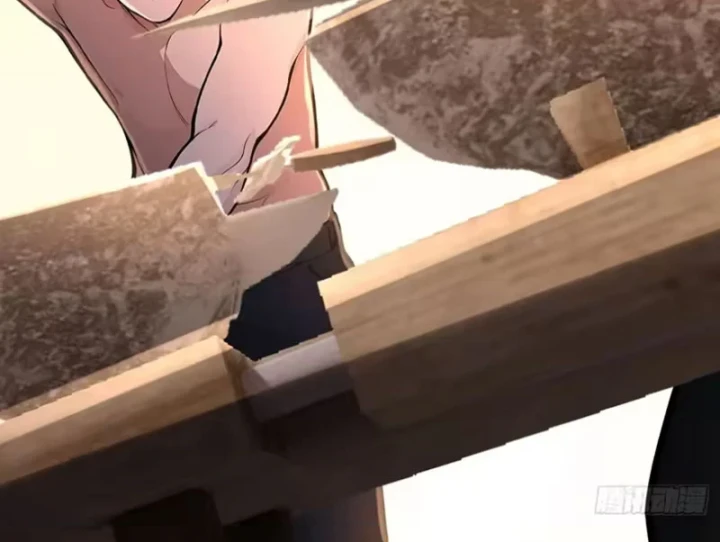 Ngả Bài Ta Chính Là Thiên Tôn Chapter 20 - Trang 21