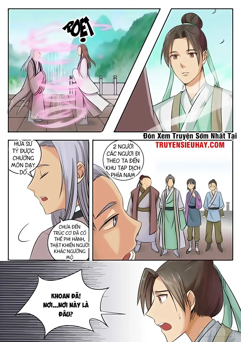 Ngã Dục Phong Thiên (cũ) Chapter 1 - Trang 14