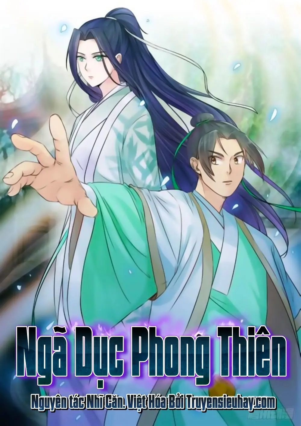 Ngã Dục Phong Thiên (cũ) Chapter 1 - Trang 2