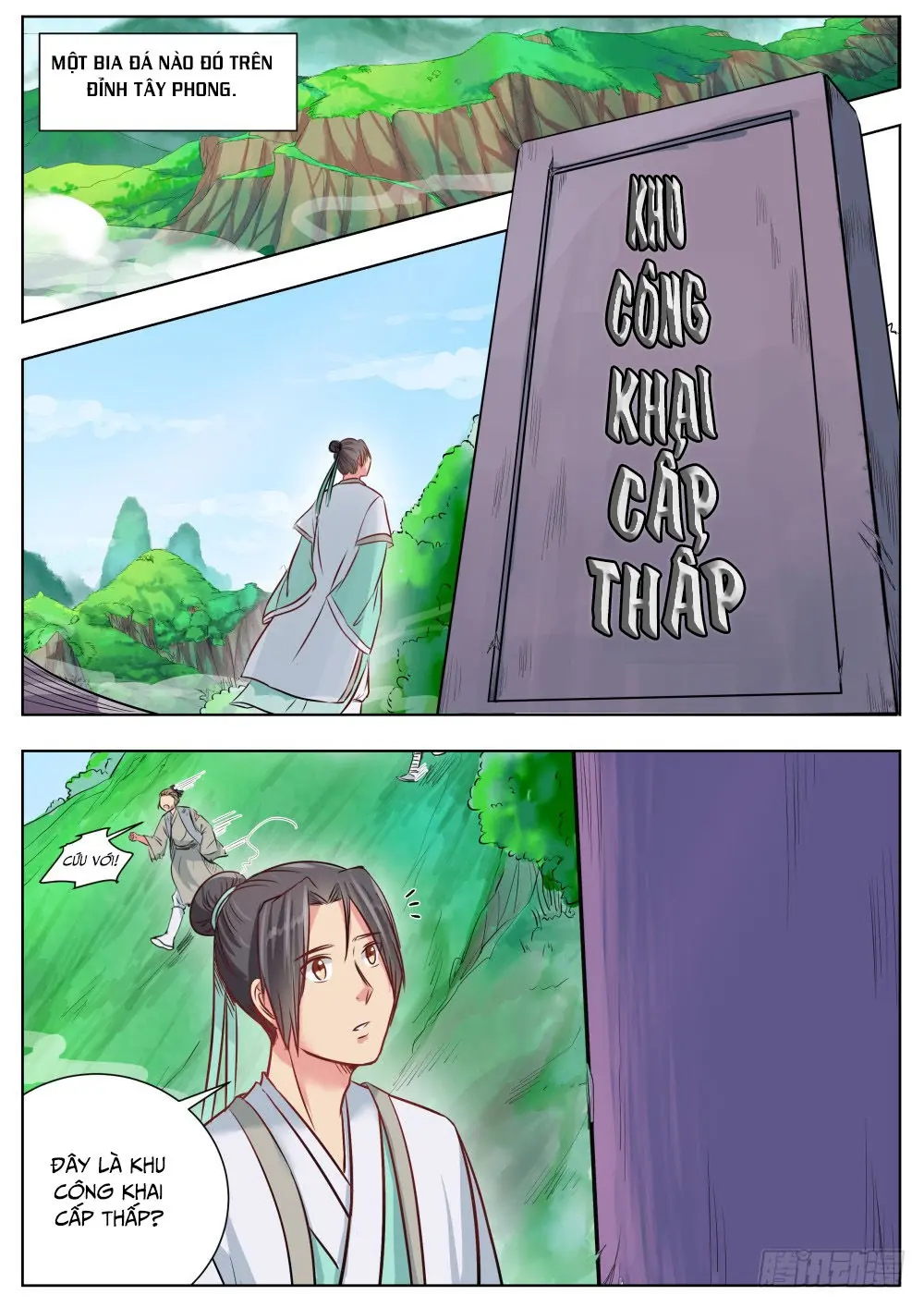 Ngã Dục Phong Thiên (cũ) Chapter 10 - Trang 6