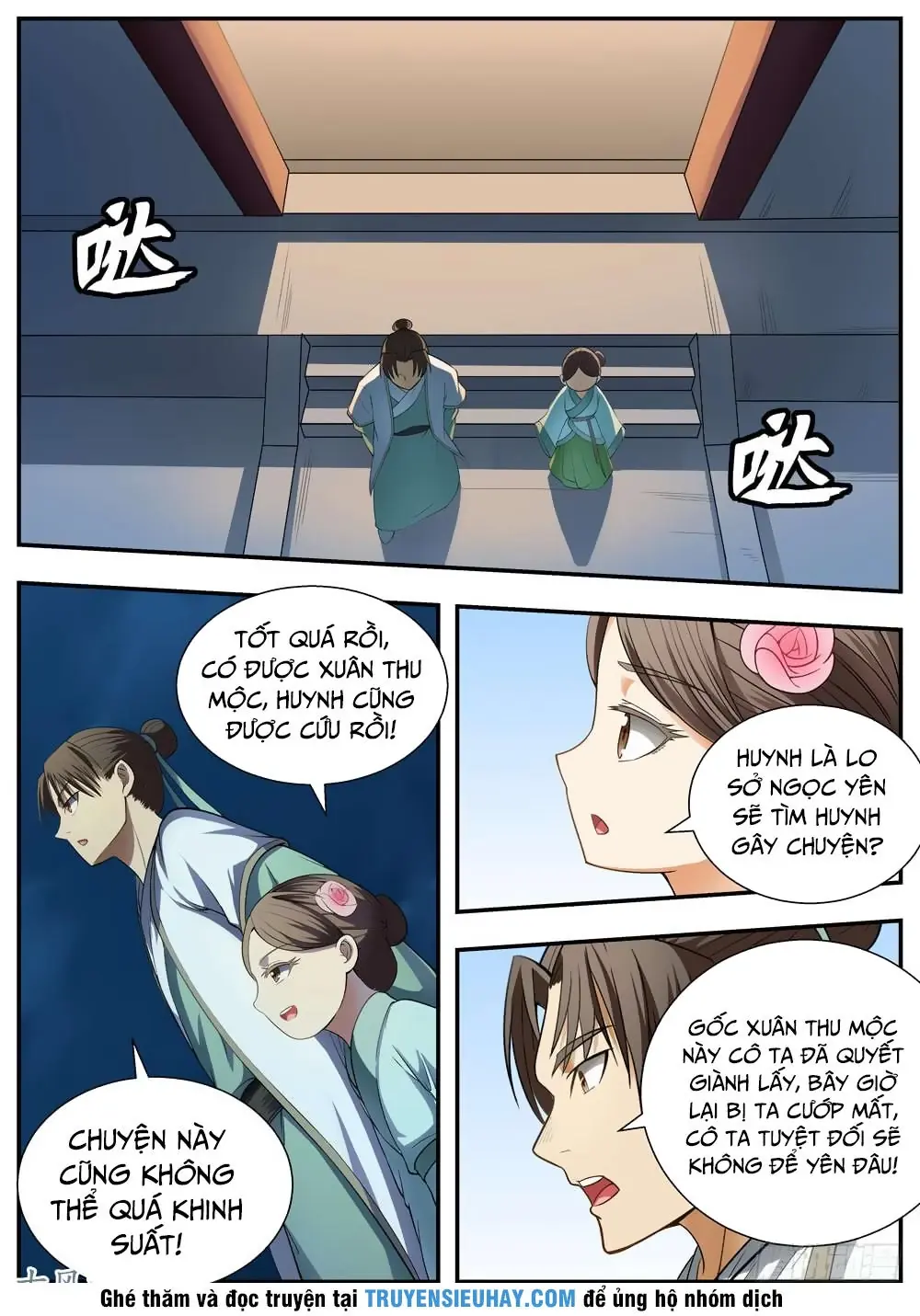 Ngã Dục Phong Thiên (cũ) Chapter 100 - Trang 2
