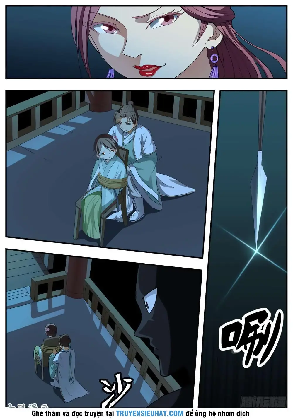 Ngã Dục Phong Thiên (cũ) Chapter 101 - Trang 2