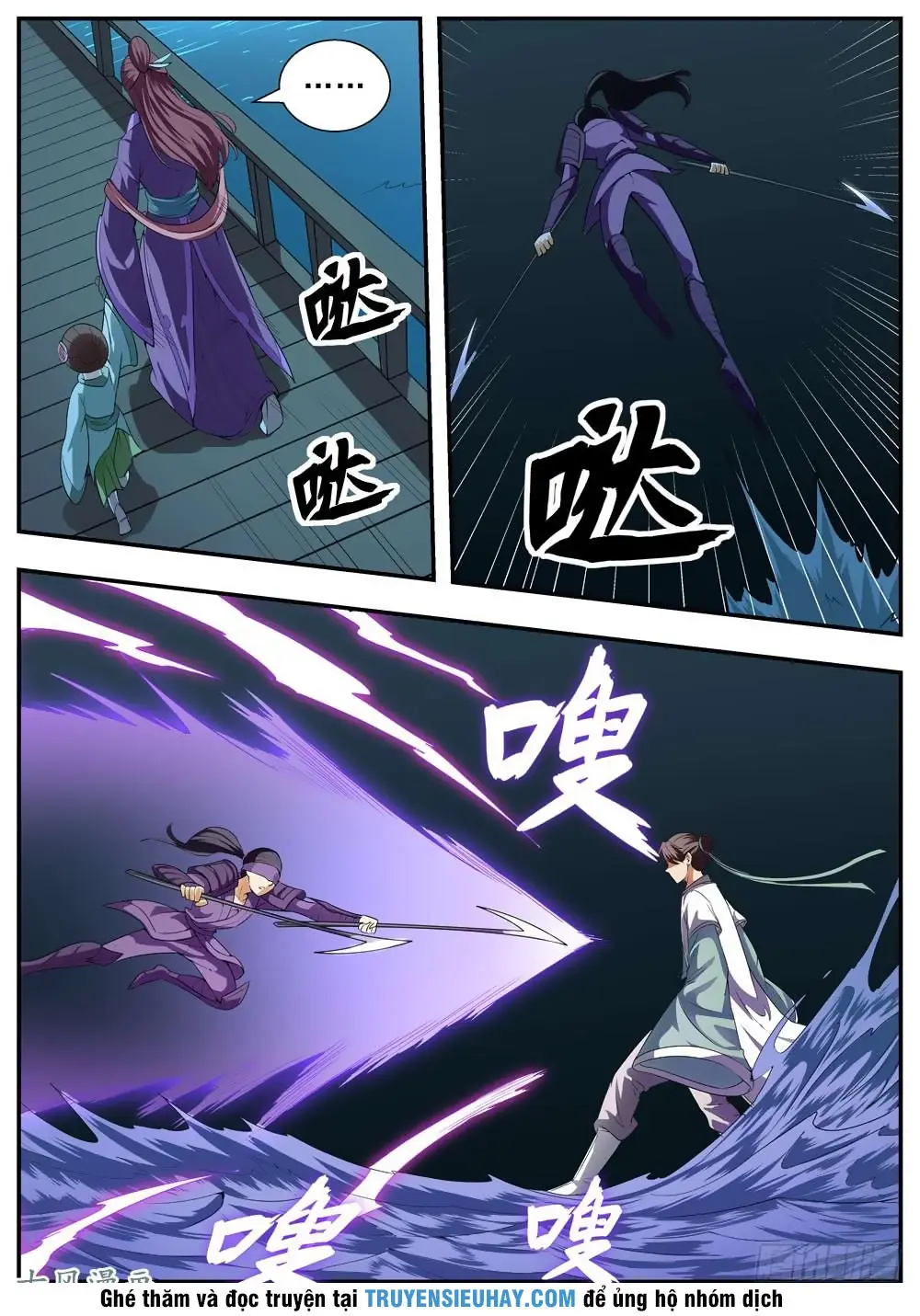 Ngã Dục Phong Thiên (cũ) Chapter 101 - Trang 7
