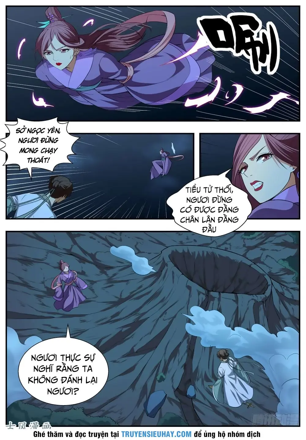 Ngã Dục Phong Thiên (cũ) Chapter 102 - Trang 12