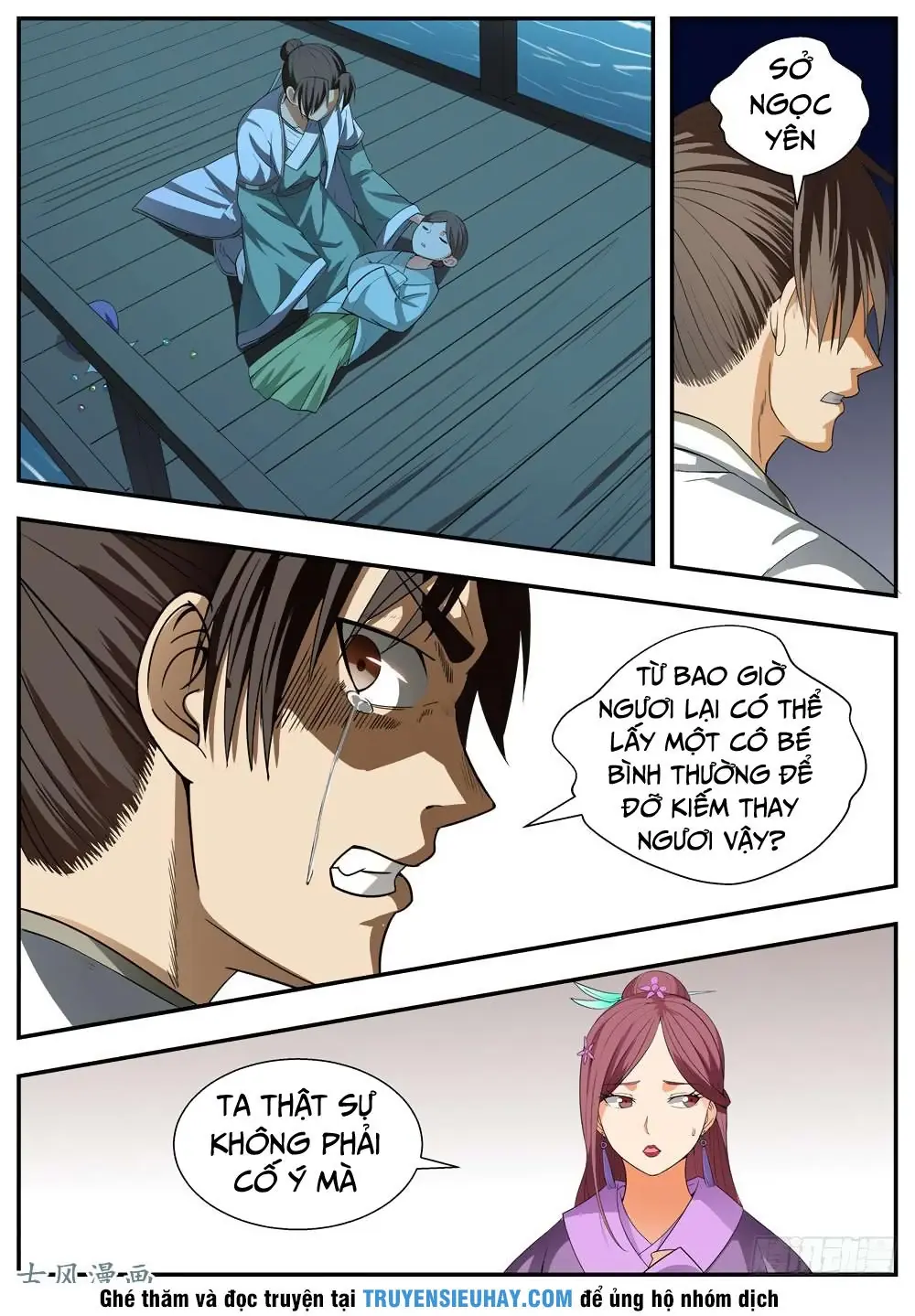 Ngã Dục Phong Thiên (cũ) Chapter 102 - Trang 9