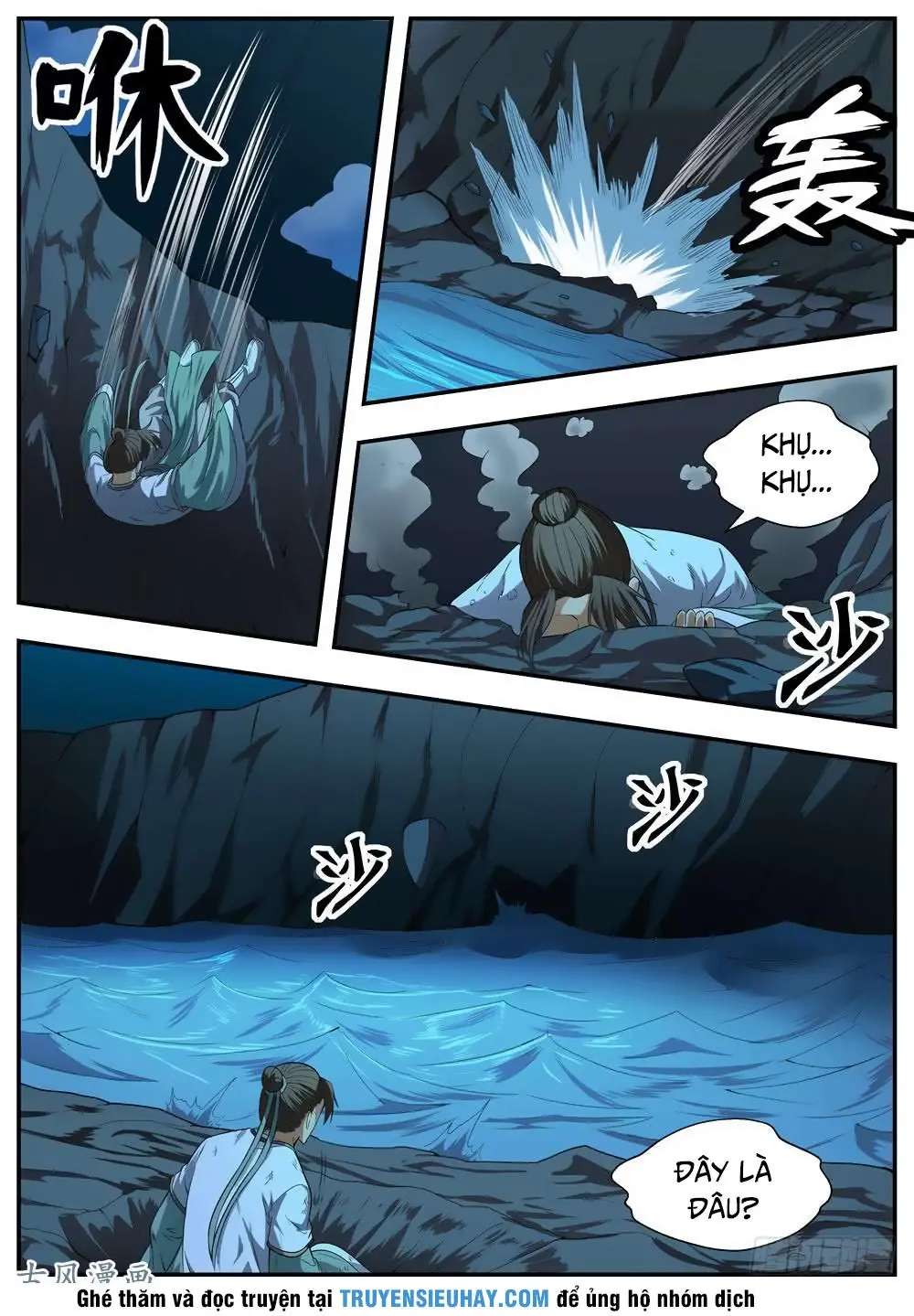 Ngã Dục Phong Thiên (cũ) Chapter 103 - Trang 11
