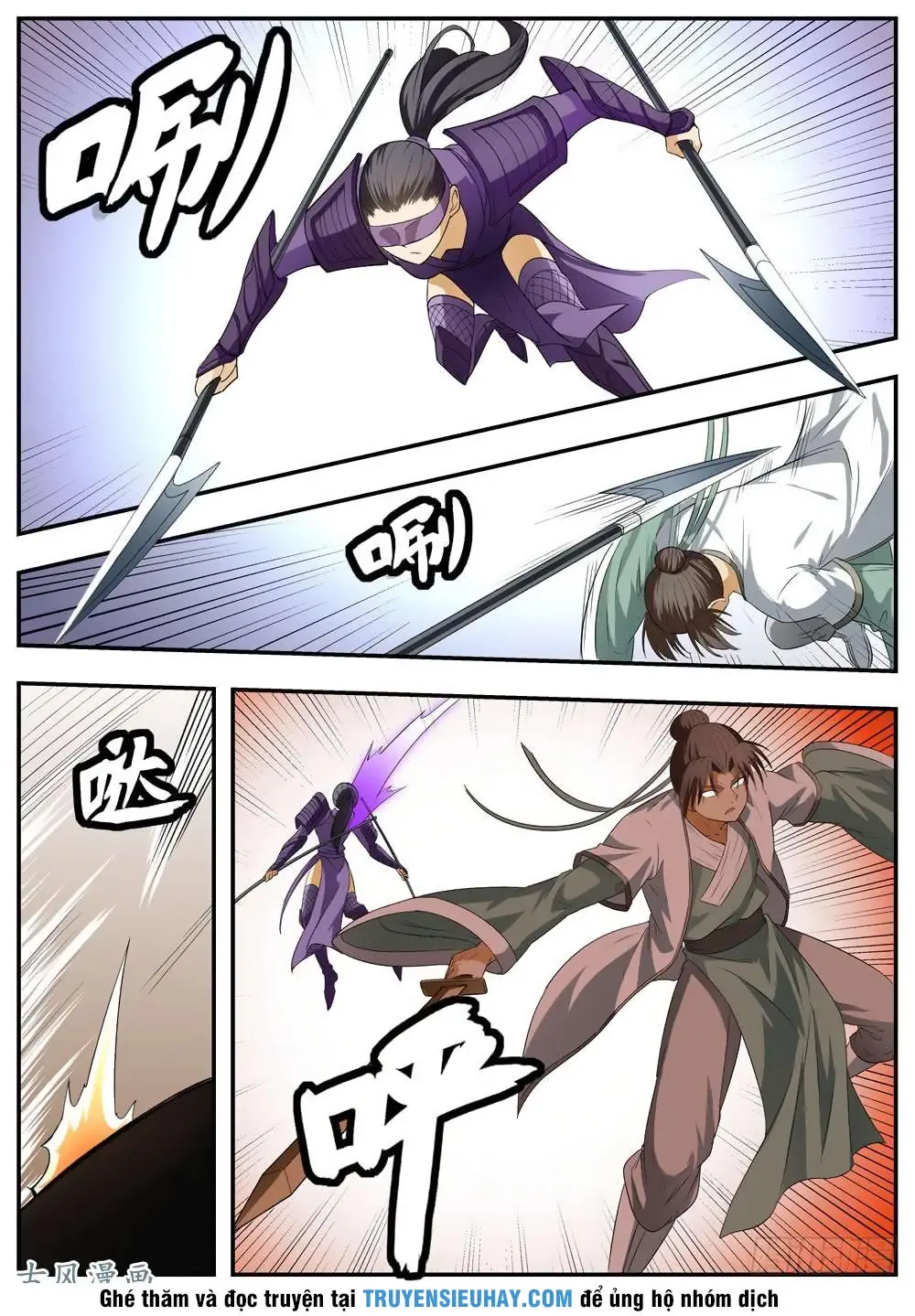 Ngã Dục Phong Thiên (cũ) Chapter 103 - Trang 7