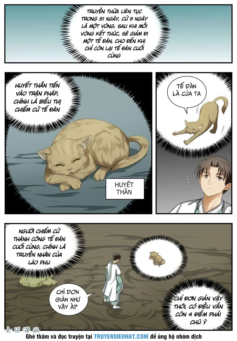 Ngã Dục Phong Thiên (cũ) Chapter 104 - Trang 10