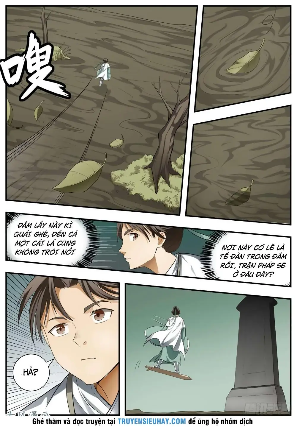 Ngã Dục Phong Thiên (cũ) Chapter 105 - Trang 3
