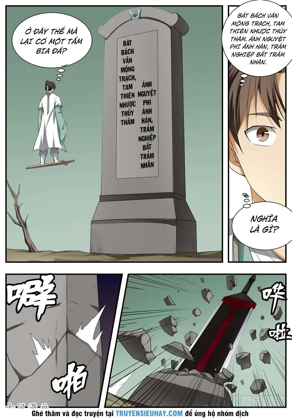 Ngã Dục Phong Thiên (cũ) Chapter 105 - Trang 4