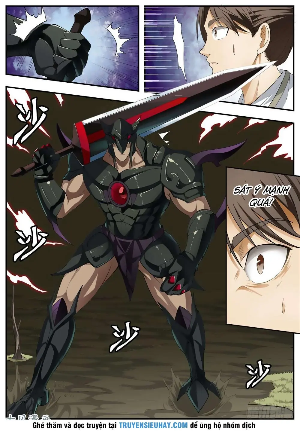 Ngã Dục Phong Thiên (cũ) Chapter 105 - Trang 5