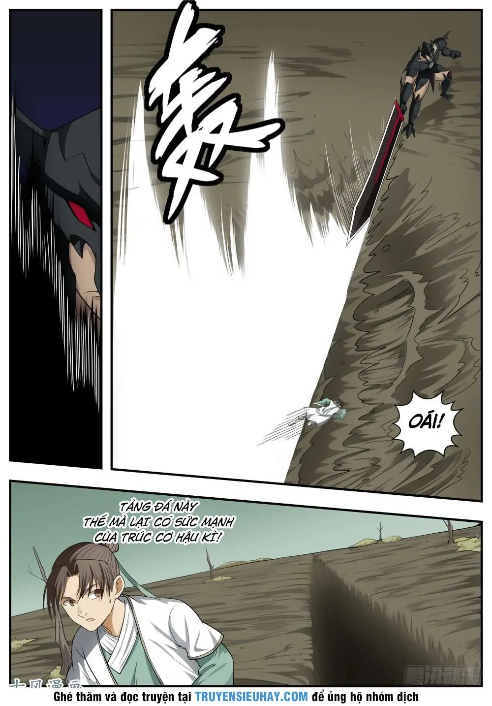 Ngã Dục Phong Thiên (cũ) Chapter 105 - Trang 6
