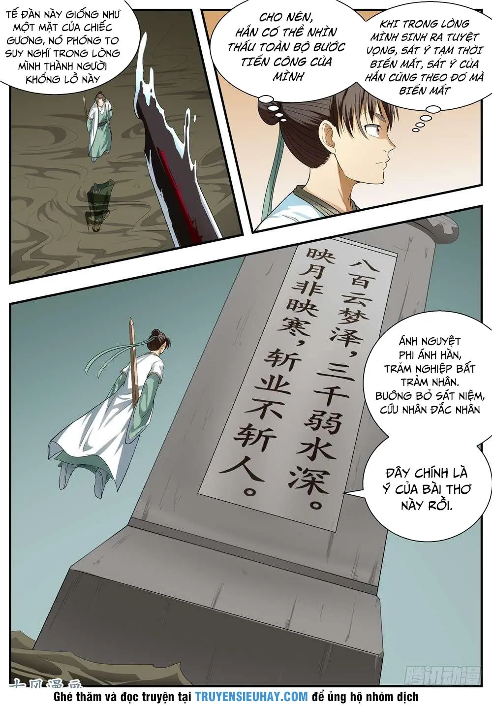Ngã Dục Phong Thiên (cũ) Chapter 106 - Trang 4