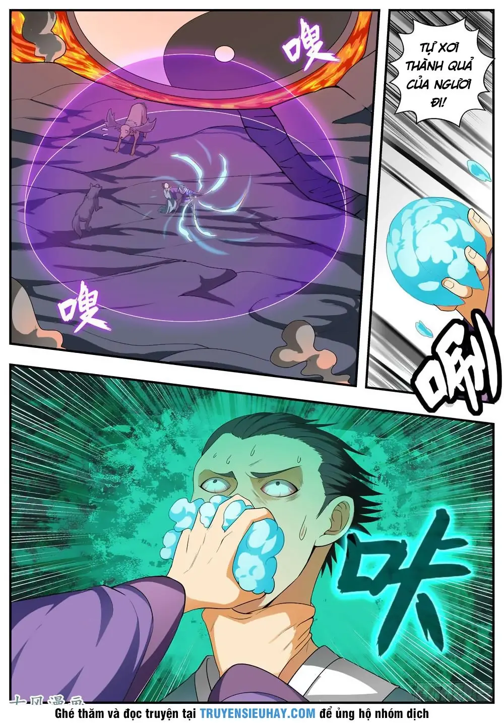 Ngã Dục Phong Thiên (cũ) Chapter 107 - Trang 12