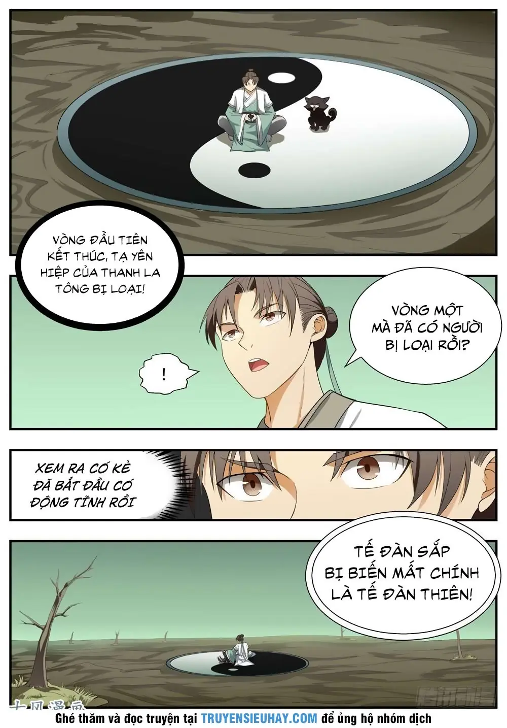 Ngã Dục Phong Thiên (cũ) Chapter 107 - Trang 13