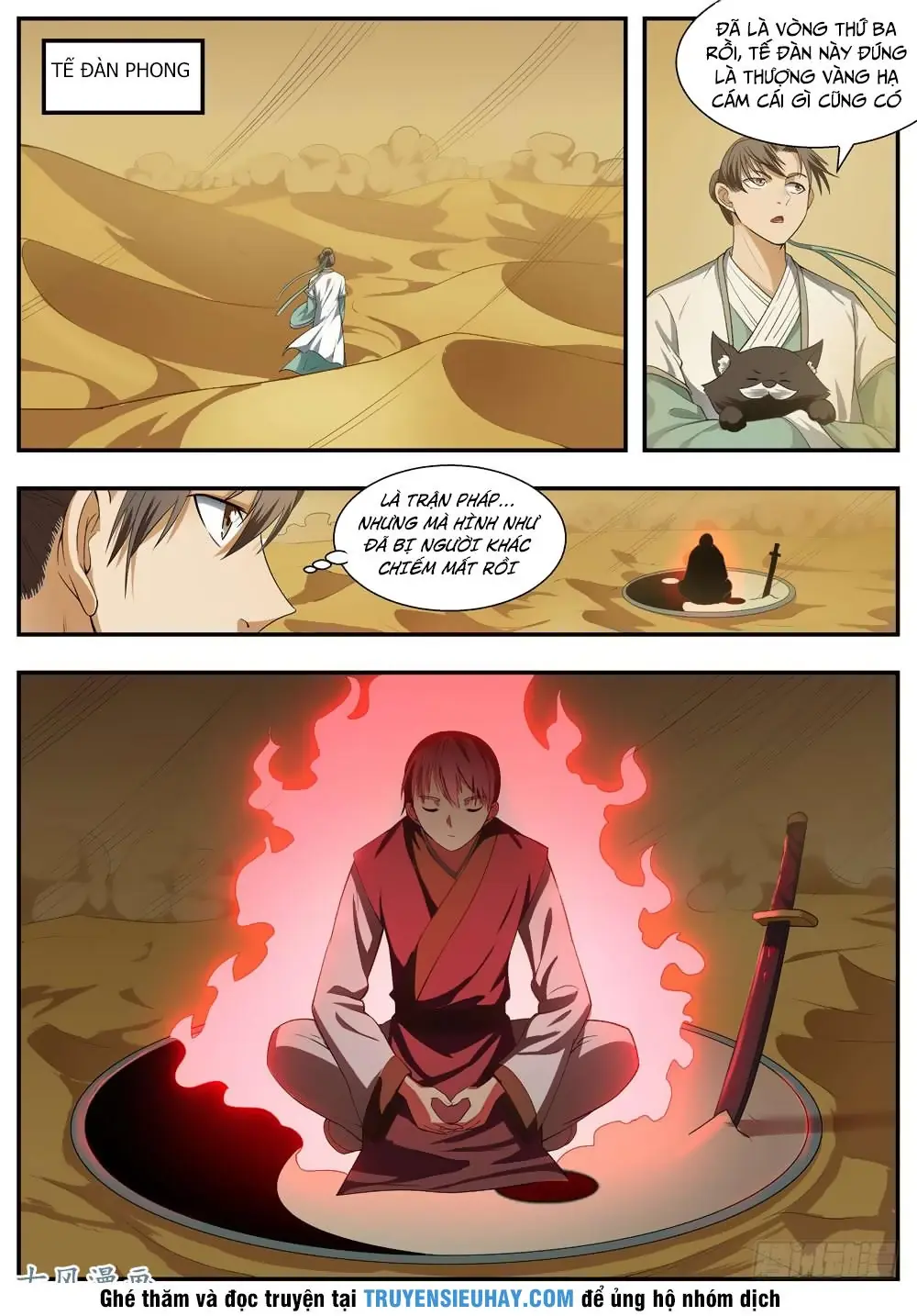 Ngã Dục Phong Thiên (cũ) Chapter 109 - Trang 11