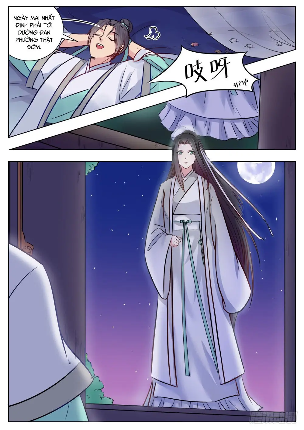 Ngã Dục Phong Thiên (cũ) Chapter 11 - Trang 11