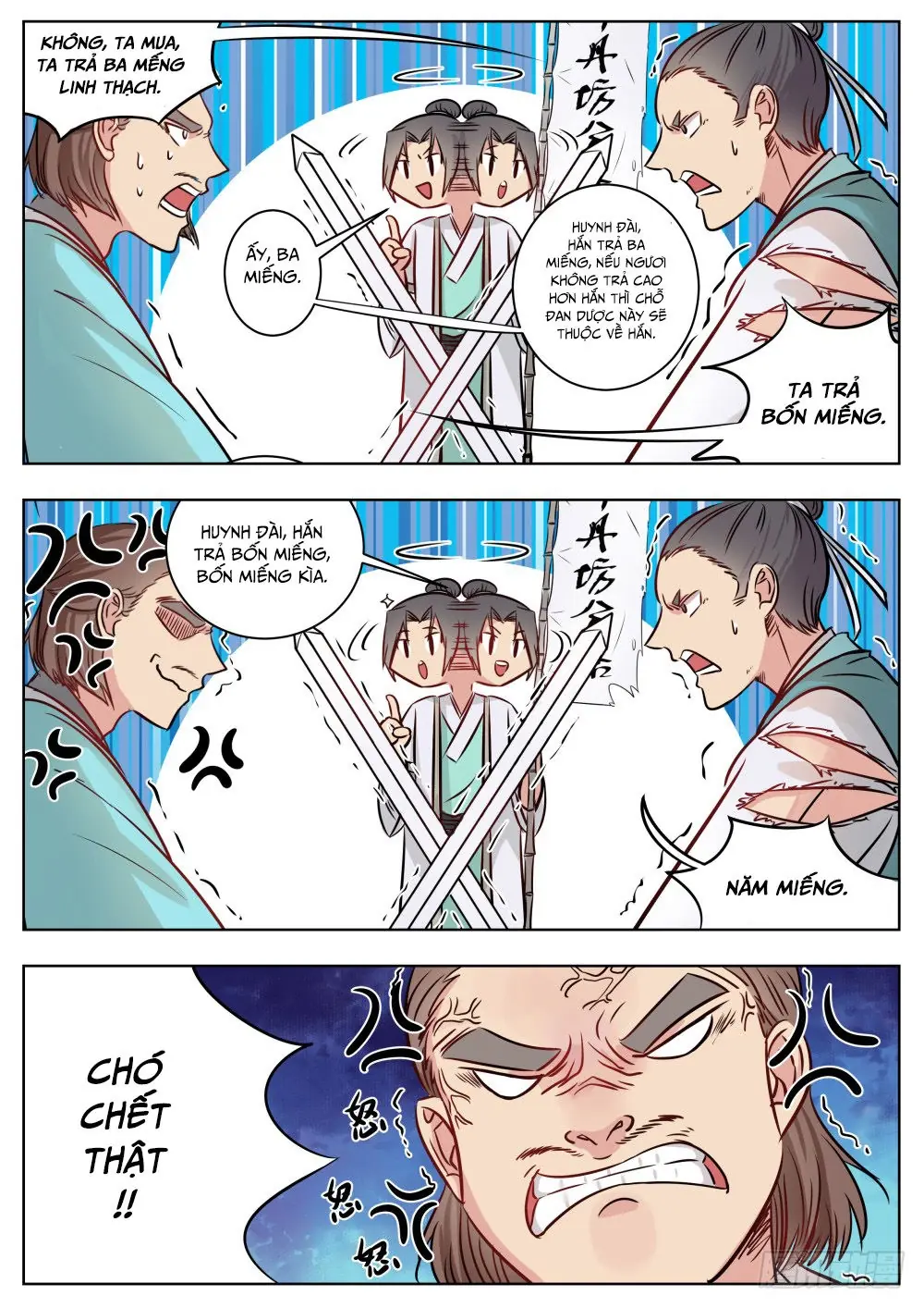 Ngã Dục Phong Thiên (cũ) Chapter 11 - Trang 6