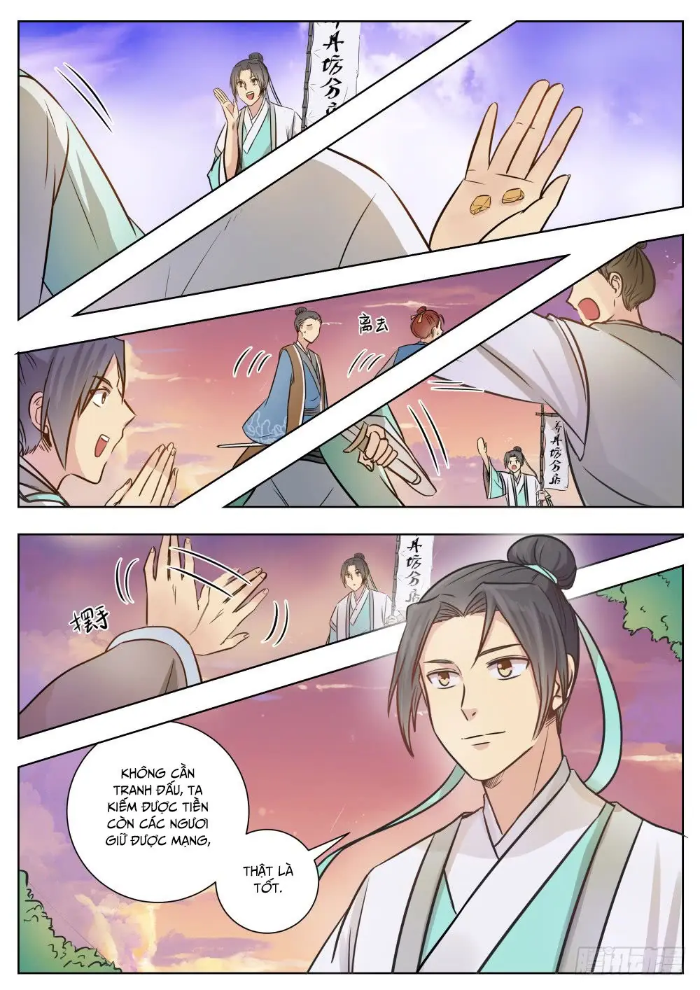 Ngã Dục Phong Thiên (cũ) Chapter 11 - Trang 9