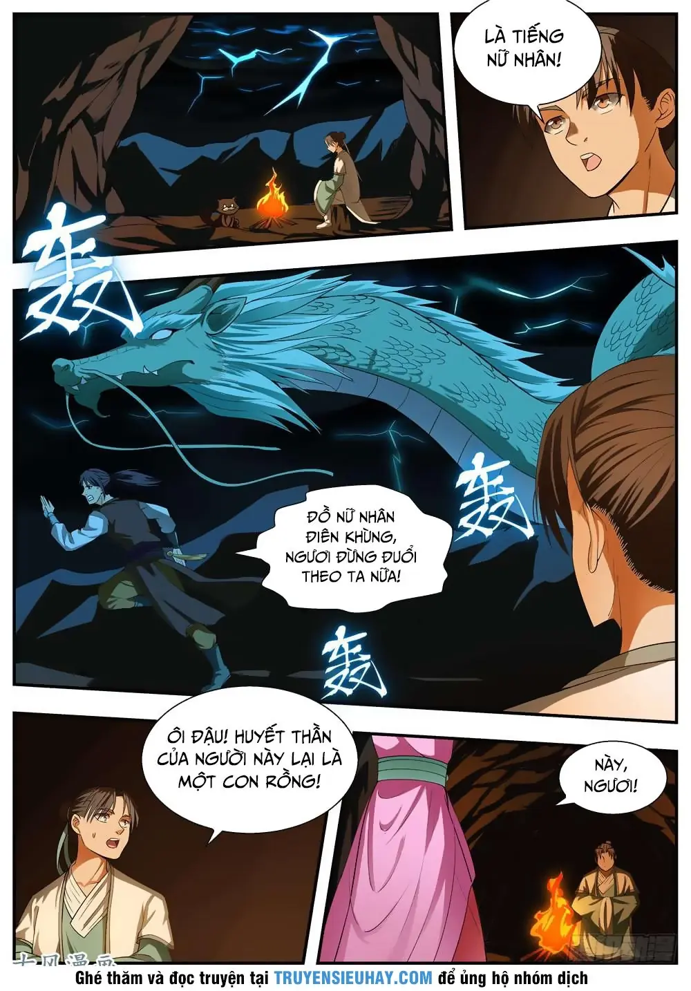 Ngã Dục Phong Thiên (cũ) Chapter 111 - Trang 10