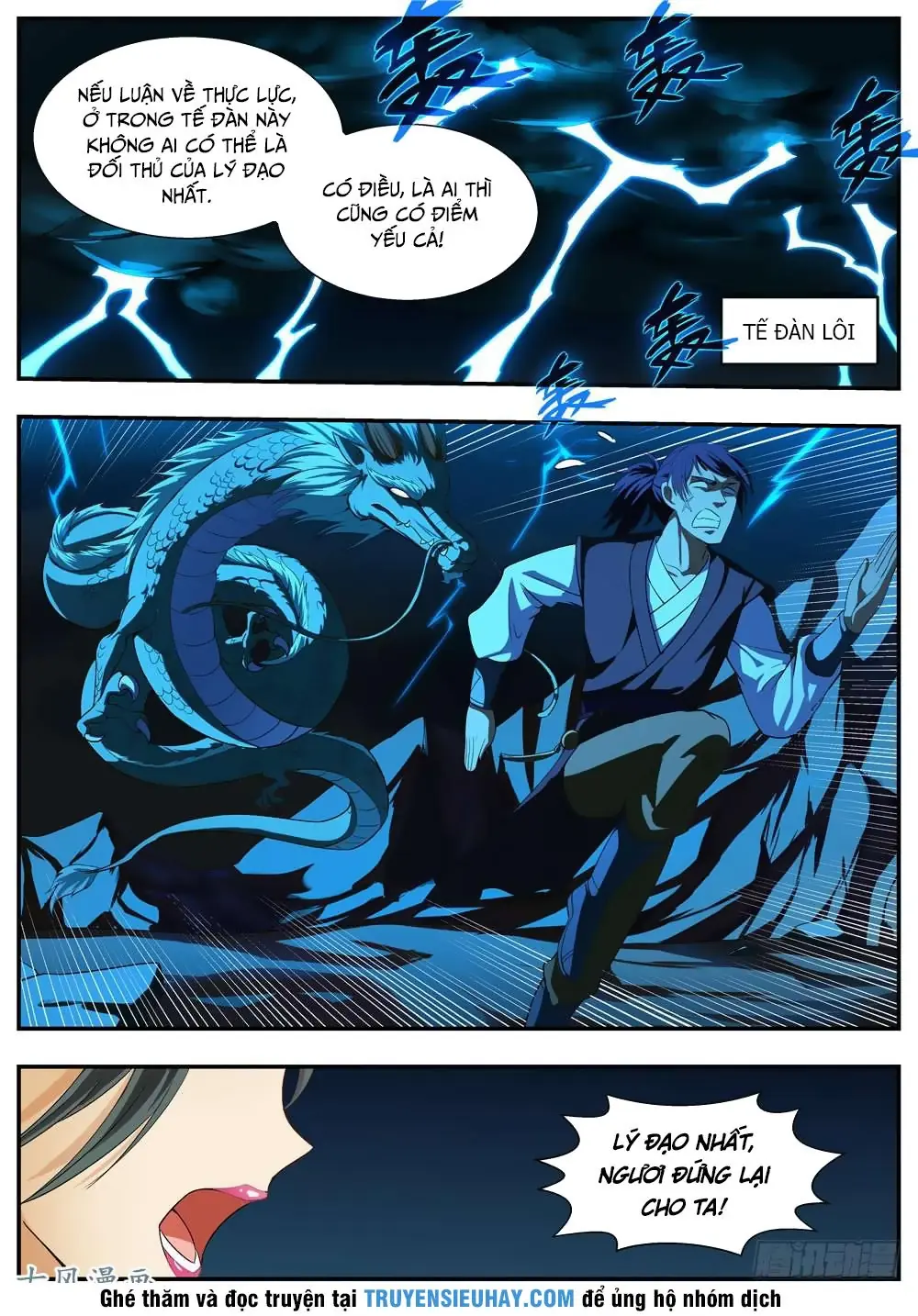 Ngã Dục Phong Thiên (cũ) Chapter 111 - Trang 9