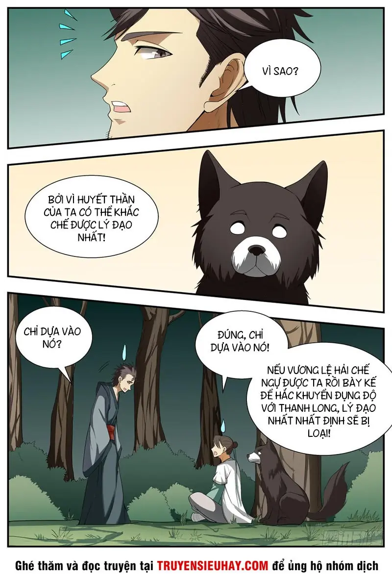 Ngã Dục Phong Thiên (cũ) Chapter 119 - Trang 9