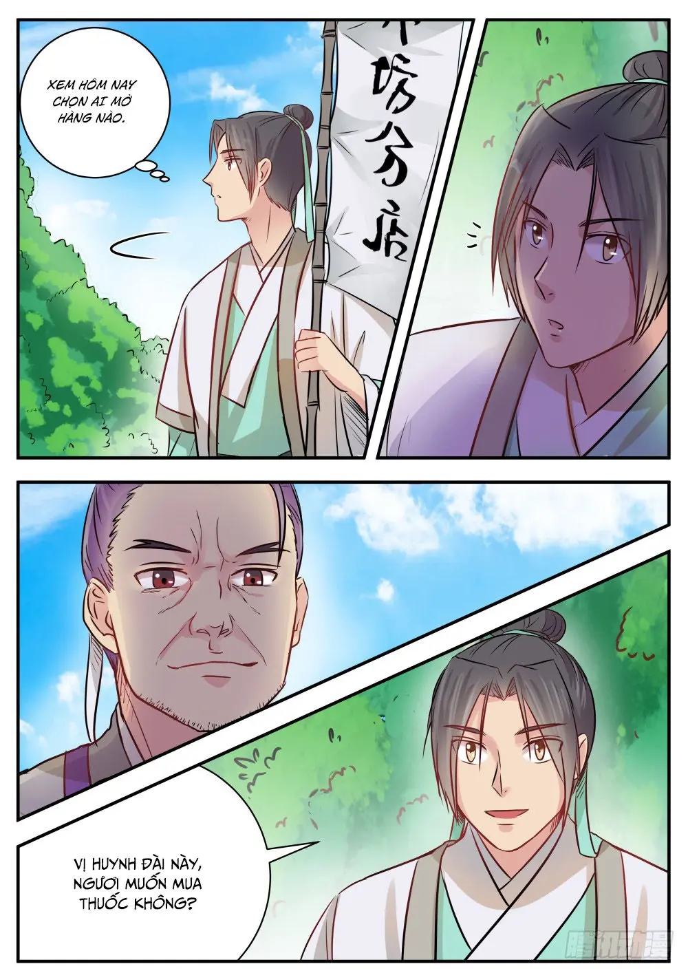 Ngã Dục Phong Thiên (cũ) Chapter 12 - Trang 11