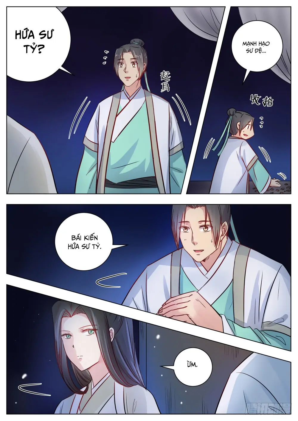 Ngã Dục Phong Thiên (cũ) Chapter 12 - Trang 2