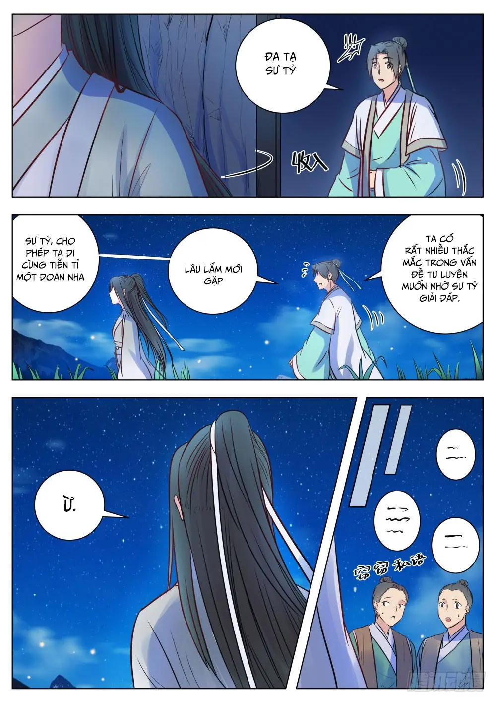Ngã Dục Phong Thiên (cũ) Chapter 12 - Trang 6