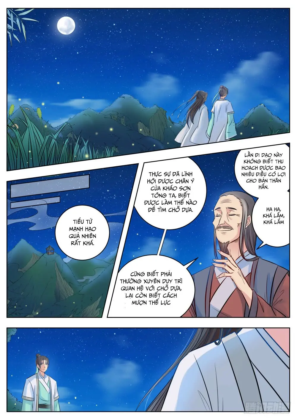 Ngã Dục Phong Thiên (cũ) Chapter 12 - Trang 7