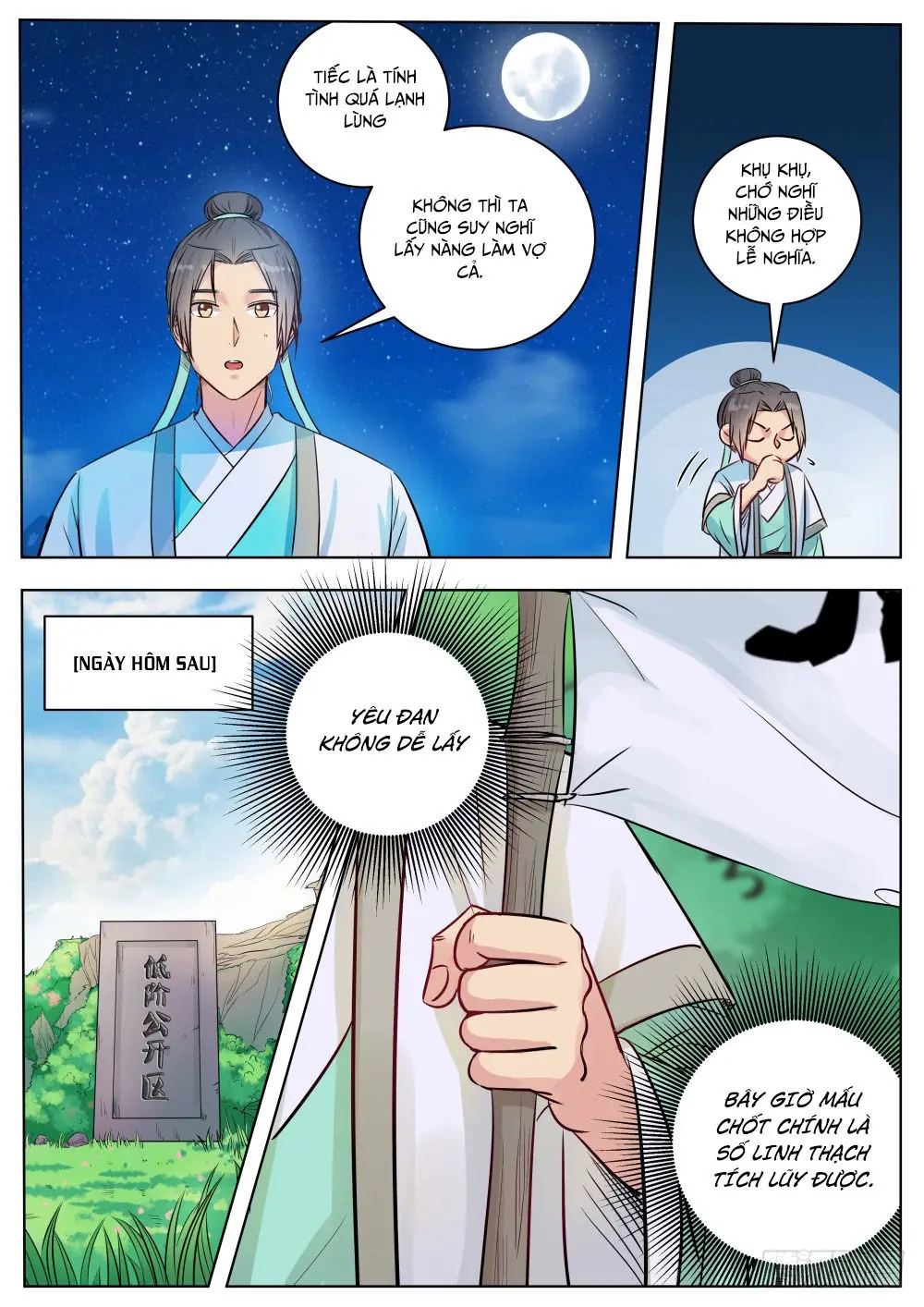 Ngã Dục Phong Thiên (cũ) Chapter 12 - Trang 8