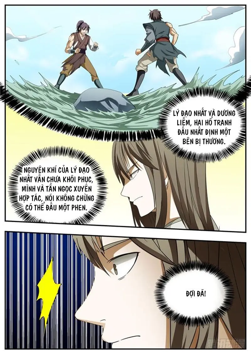 Ngã Dục Phong Thiên (cũ) Chapter 121 - Trang 5
