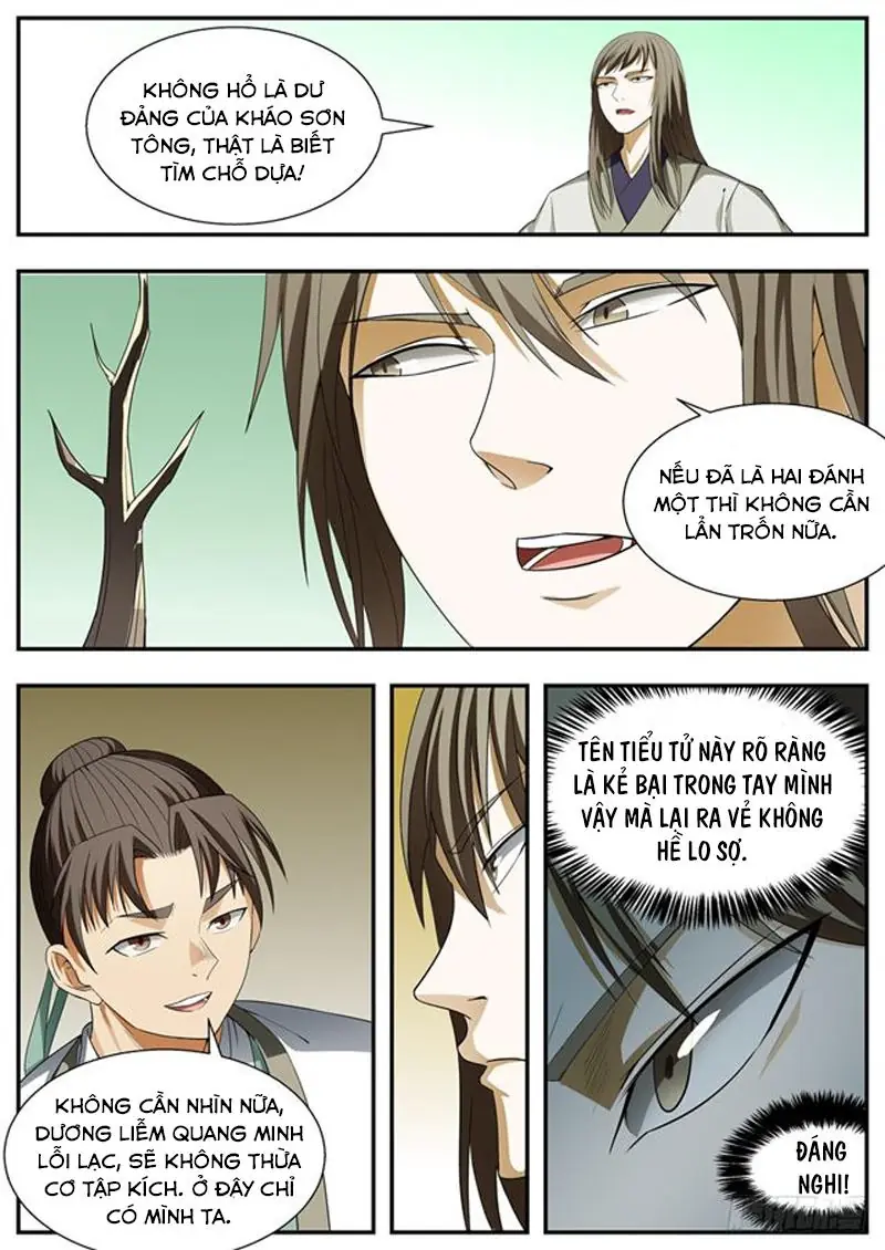 Ngã Dục Phong Thiên (cũ) Chapter 123 - Trang 6