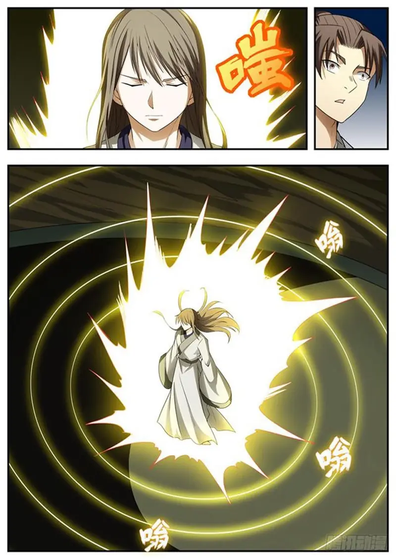 Ngã Dục Phong Thiên (cũ) Chapter 123 - Trang 7