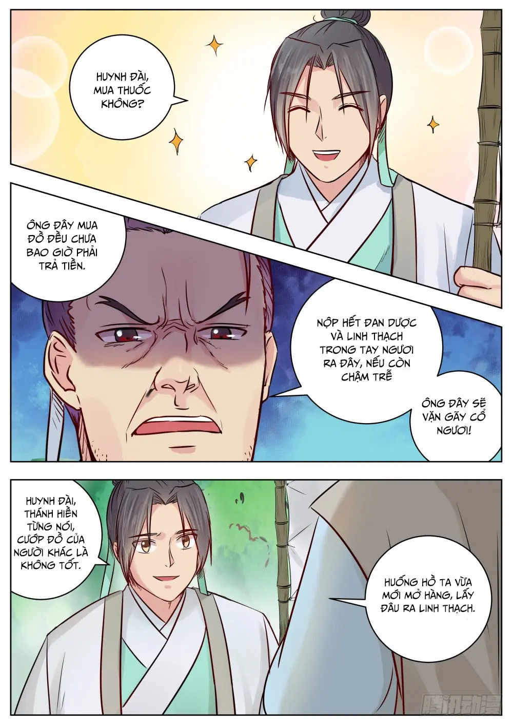 Ngã Dục Phong Thiên (cũ) Chapter 13 - Trang 2