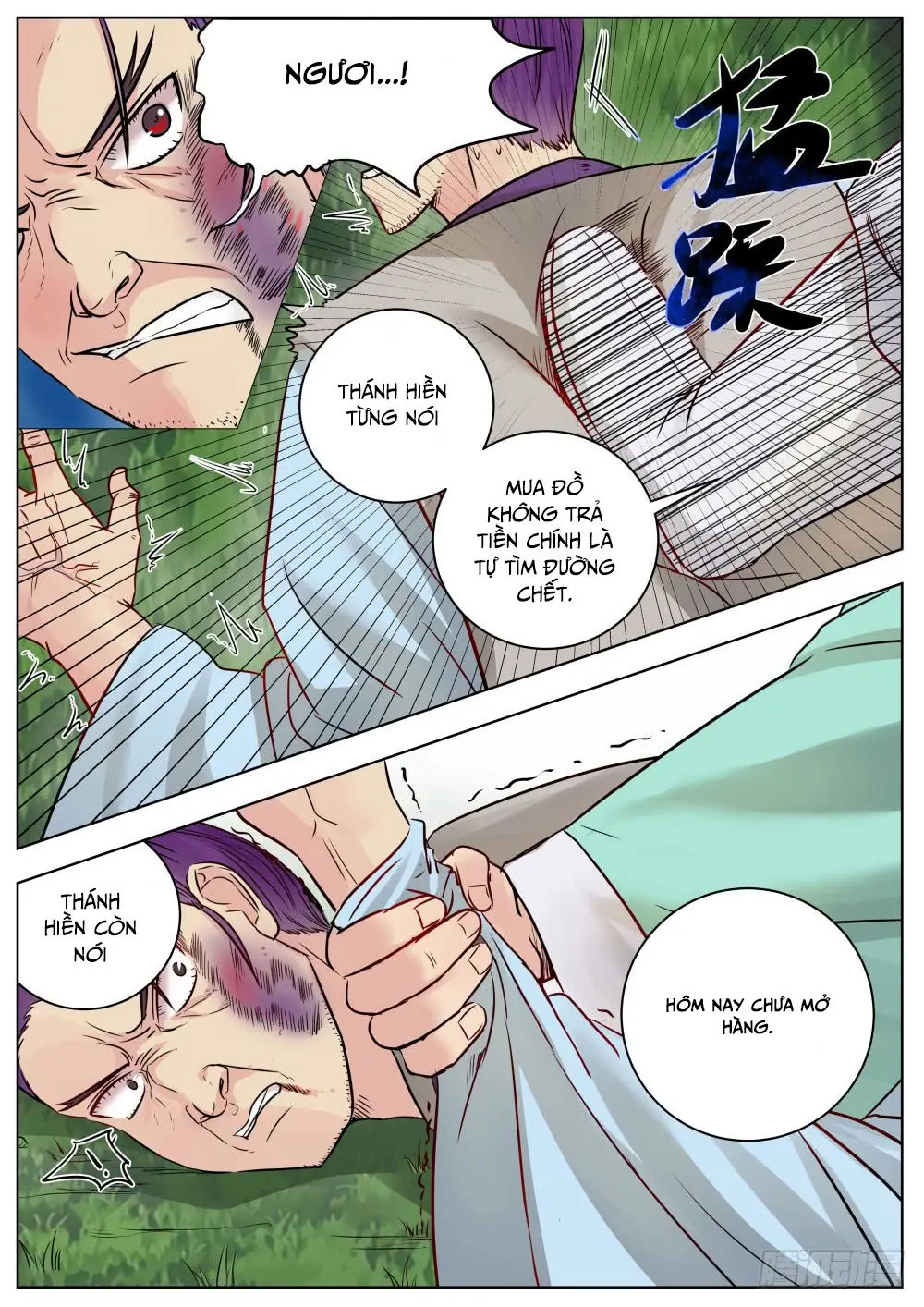 Ngã Dục Phong Thiên (cũ) Chapter 13 - Trang 5