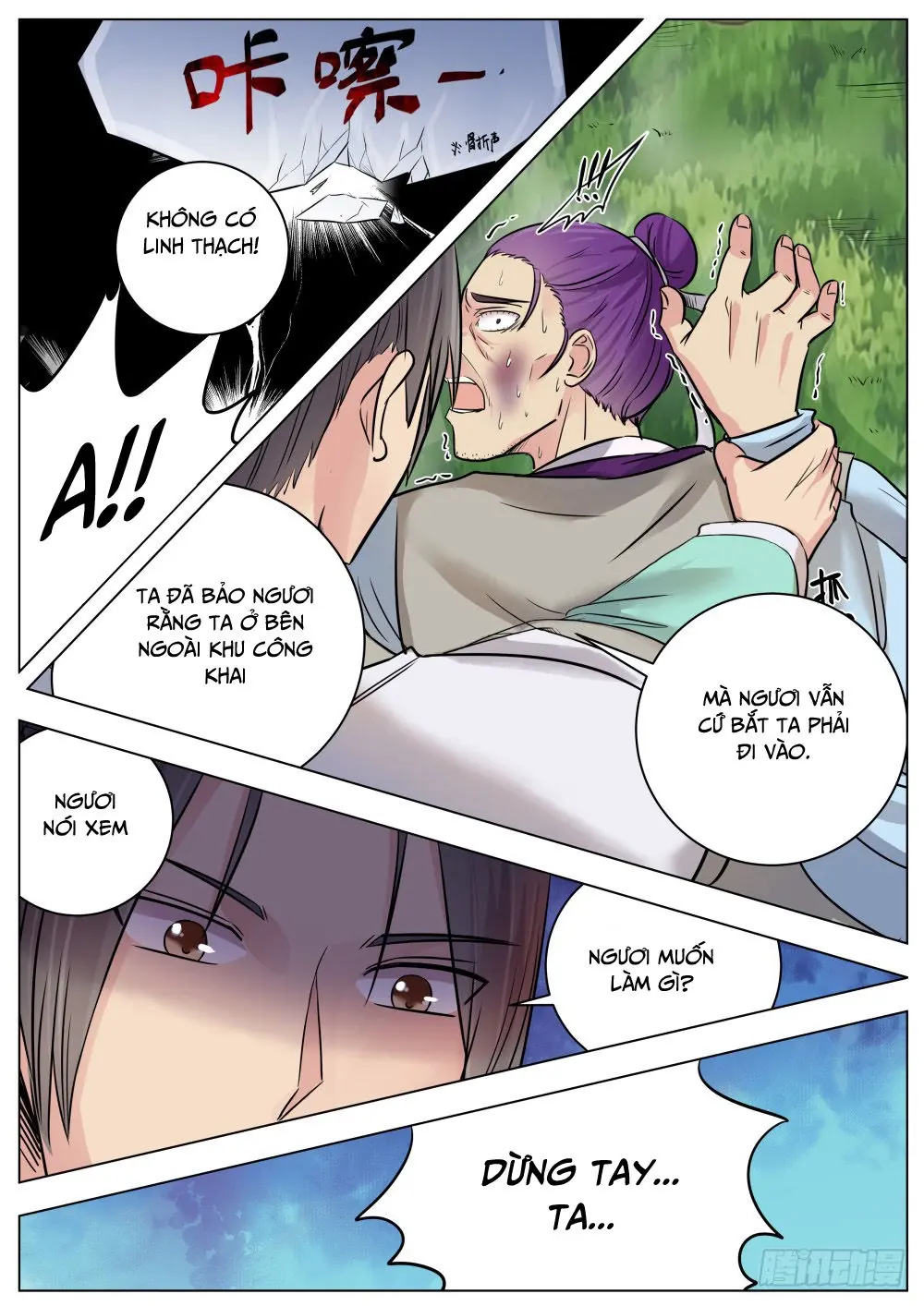 Ngã Dục Phong Thiên (cũ) Chapter 13 - Trang 6