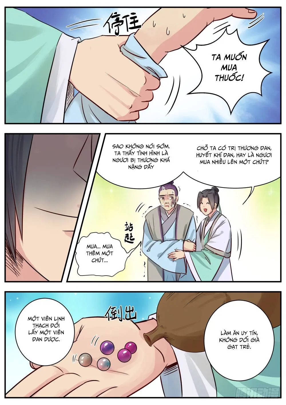 Ngã Dục Phong Thiên (cũ) Chapter 13 - Trang 7