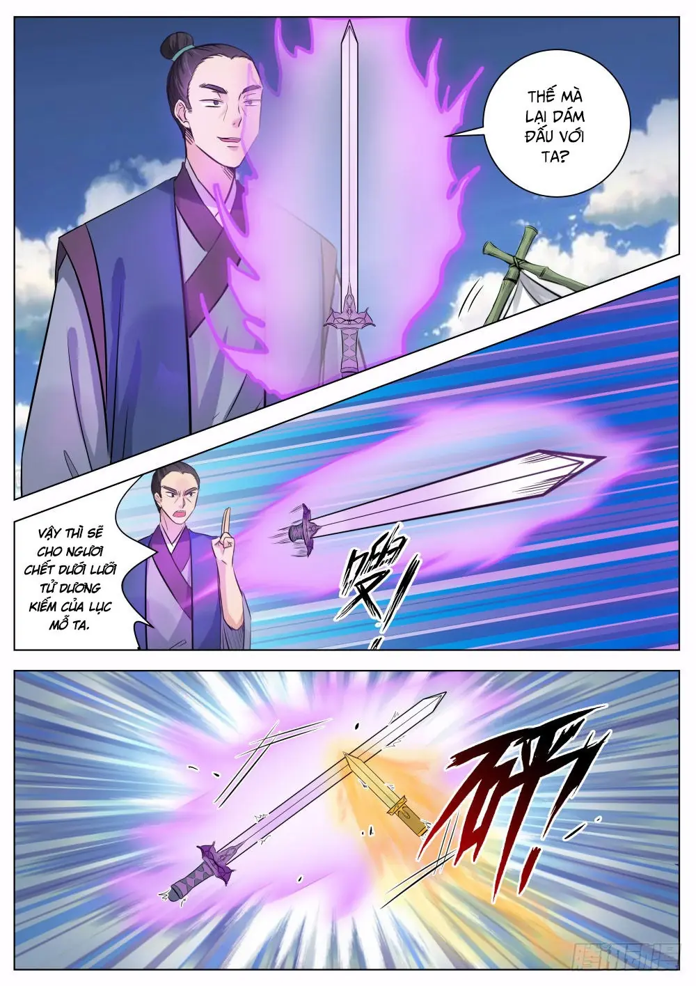 Ngã Dục Phong Thiên (cũ) Chapter 14 - Trang 10