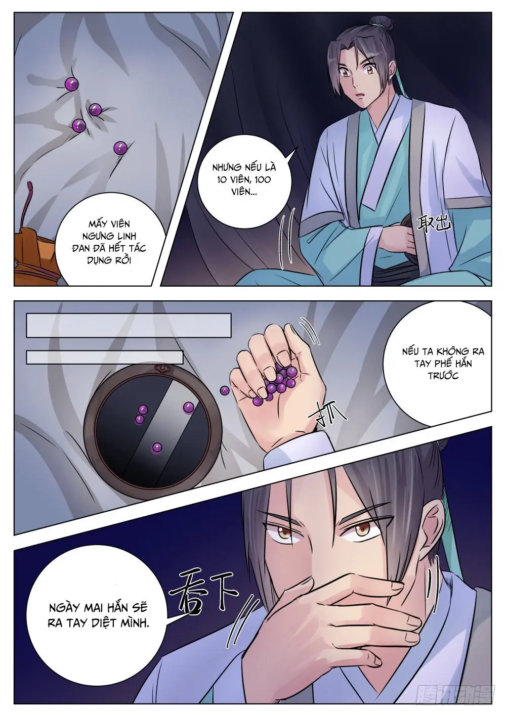 Ngã Dục Phong Thiên (cũ) Chapter 14 - Trang 3