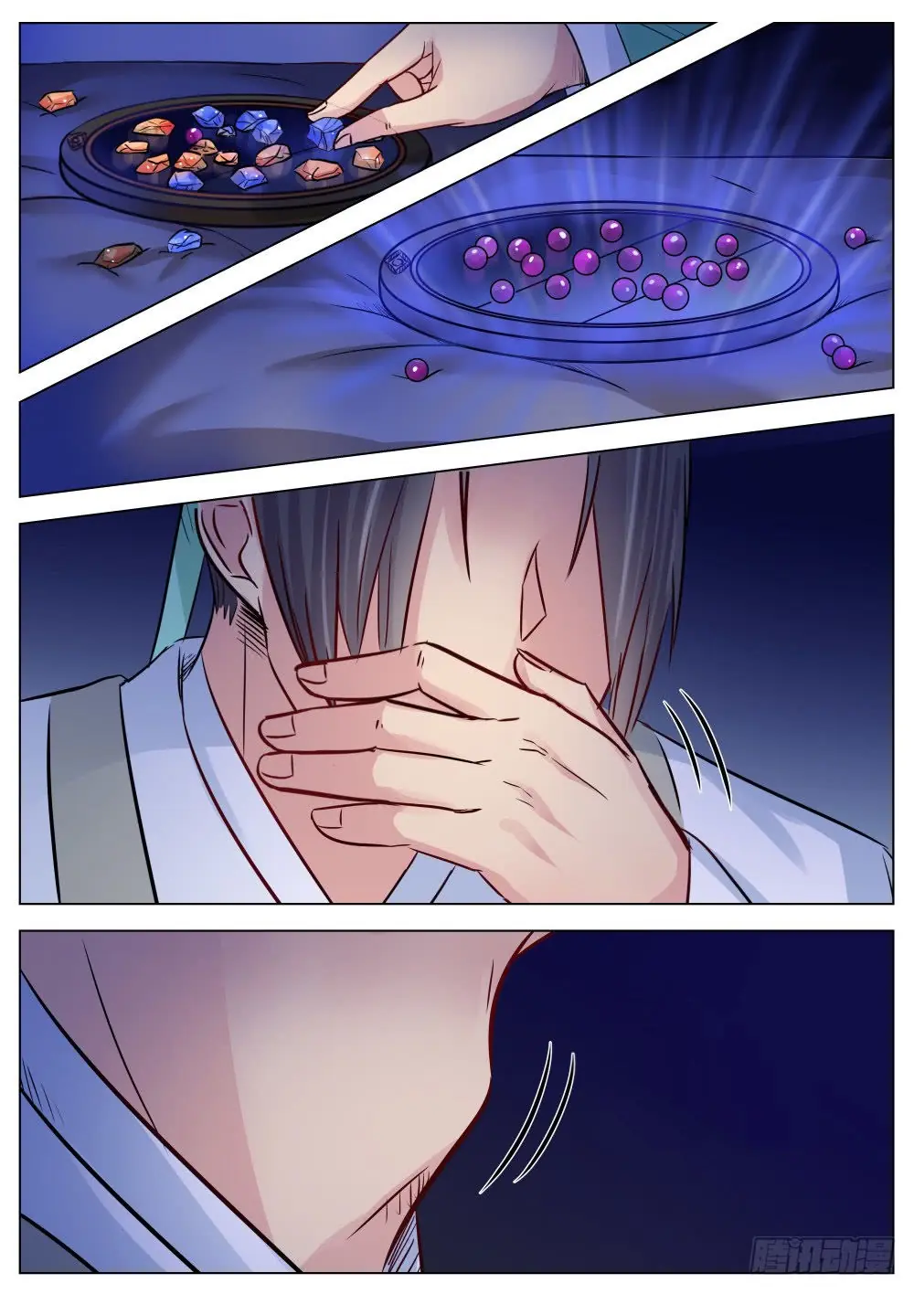 Ngã Dục Phong Thiên (cũ) Chapter 14 - Trang 5
