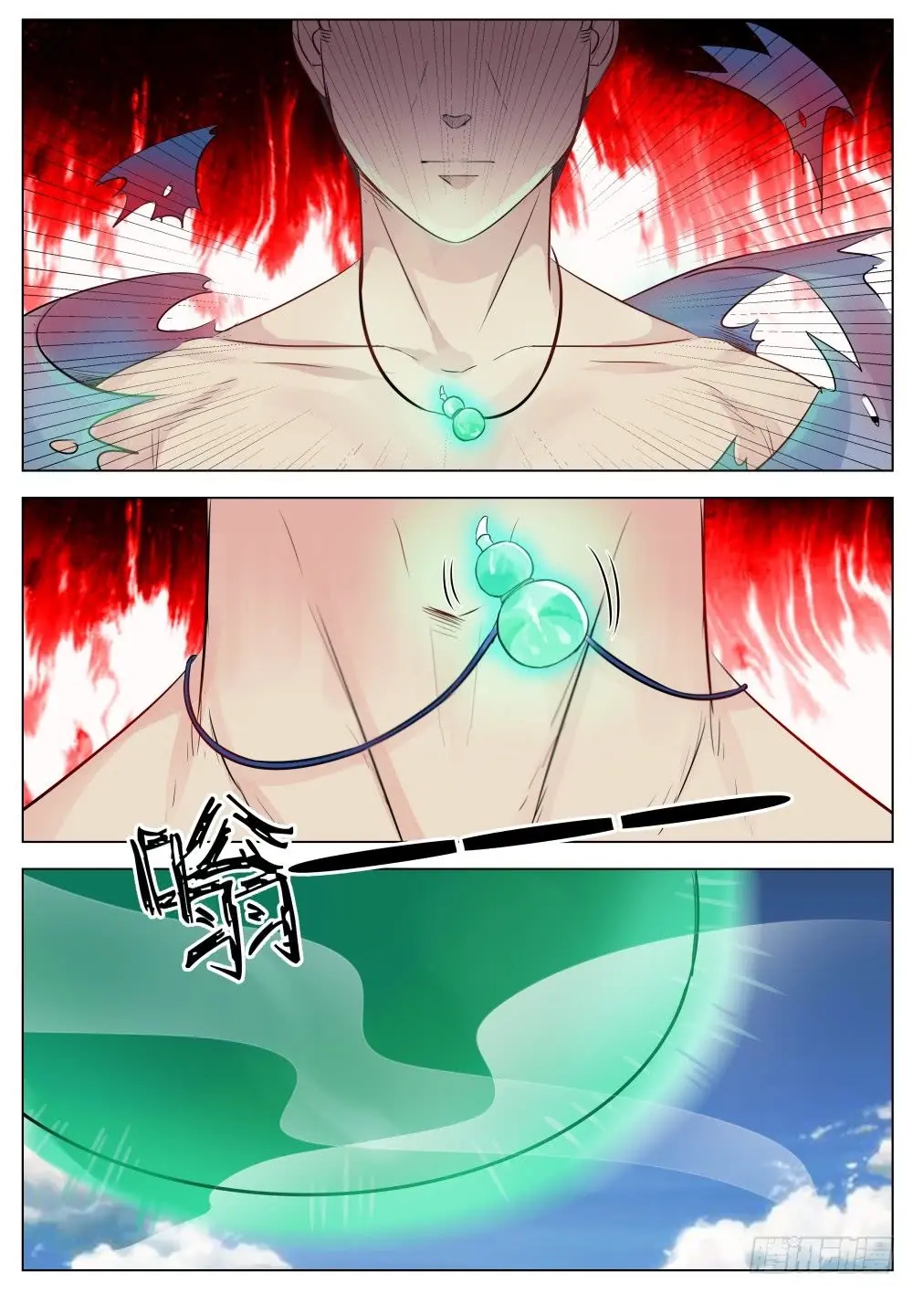 Ngã Dục Phong Thiên (cũ) Chapter 15 - Trang 10