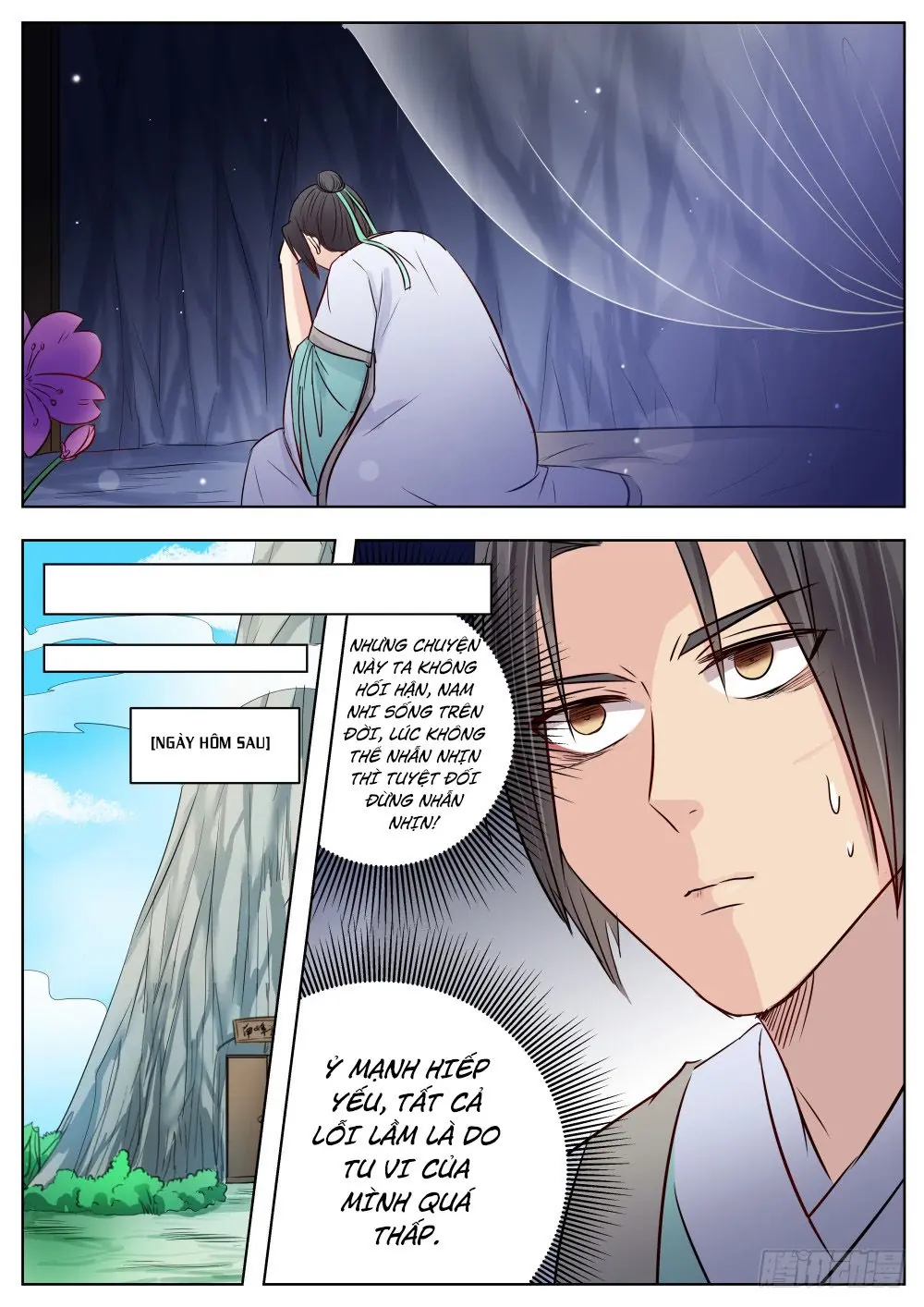 Ngã Dục Phong Thiên (cũ) Chapter 16 - Trang 11