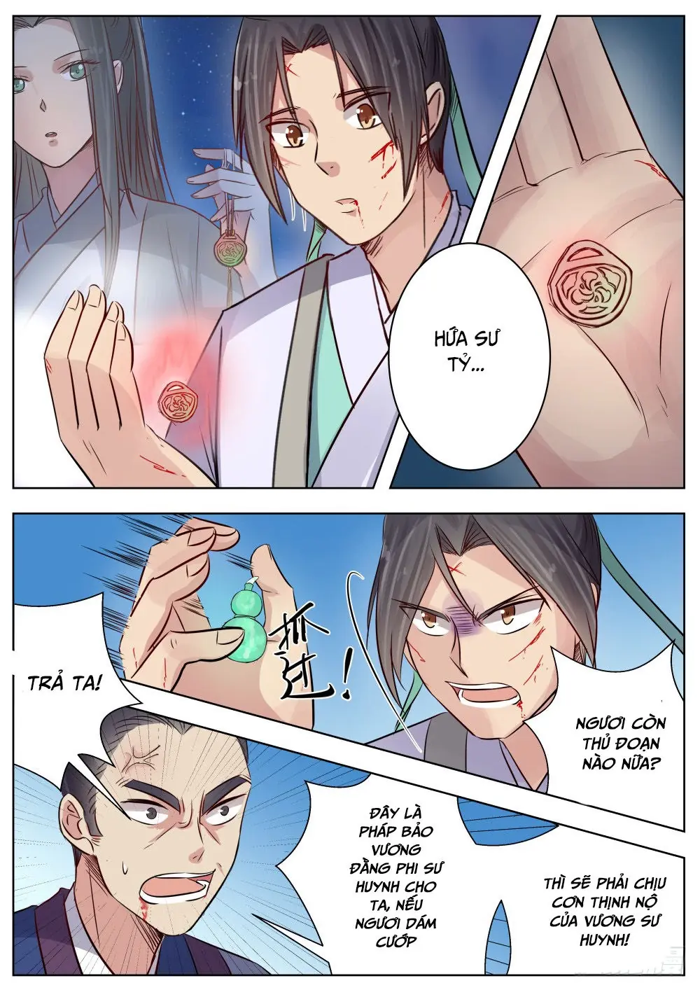 Ngã Dục Phong Thiên (cũ) Chapter 16 - Trang 4