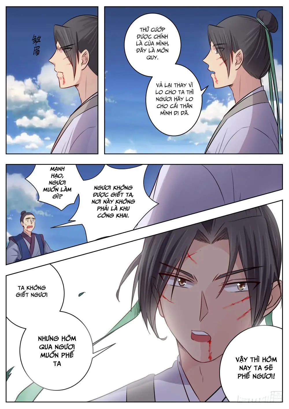 Ngã Dục Phong Thiên (cũ) Chapter 16 - Trang 5