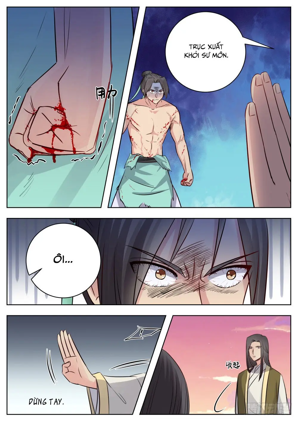 Ngã Dục Phong Thiên (cũ) Chapter 17 - Trang 11