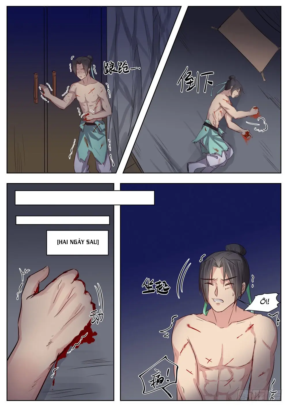 Ngã Dục Phong Thiên (cũ) Chapter 17 - Trang 14