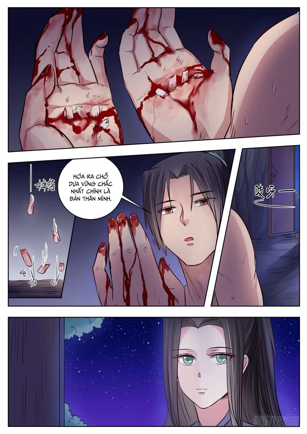 Ngã Dục Phong Thiên (cũ) Chapter 17 - Trang 15