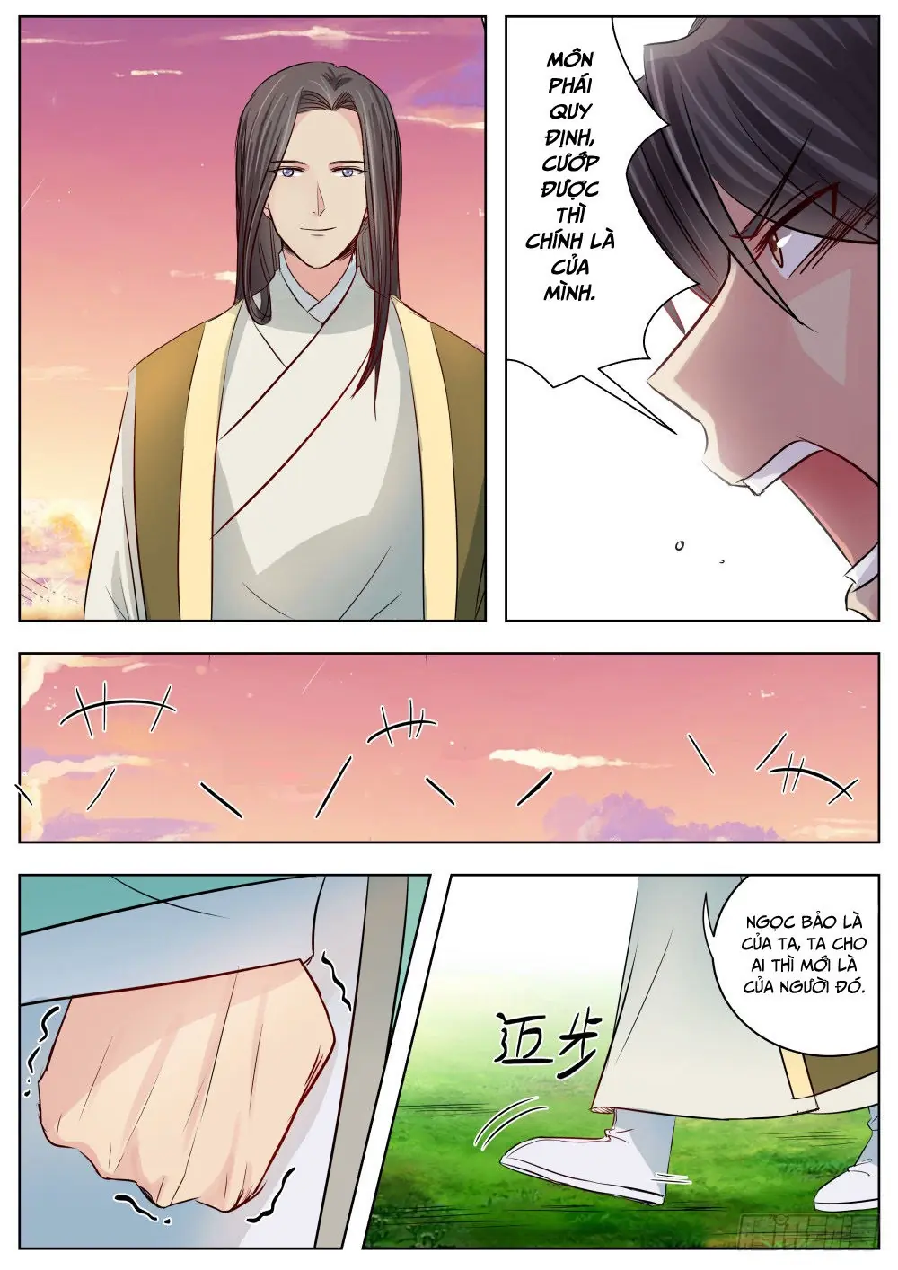 Ngã Dục Phong Thiên (cũ) Chapter 17 - Trang 5
